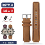 24mm Leather Watch Band for Timex Tide T2N720, T2N721 - Men's Strap STRAPS