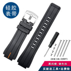 24mm Leather Watch Band for Timex Tide T2N720, T2N721 - Men's Strap STRAPS
