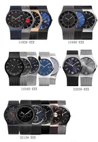 Stainless Steel Watch Band for Bering Unisex Watch – Slim Milanese Strap with Screw (24mm & 20mm) STRAPS